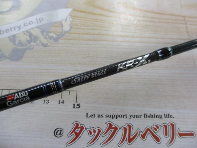 ジギングロッド