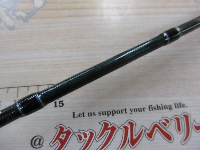 ジギングロッド