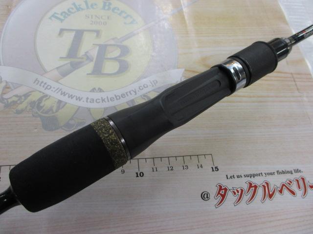 ジギングロッド