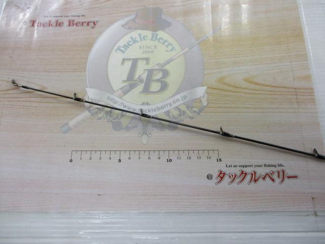 ジギングロッド