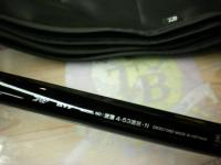 波濤 4-53遠投・N|@ベリーネット 日本最大新品中古釣具WEBショップ 波濤 4-53遠投・N|@ベリーネット 日本最大新品中古釣具WEBショップ