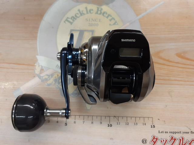 グラップラープレミアム 151XG