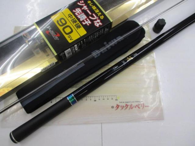 Daiwa 銀影　冴　中硬硬　90 SV 鮎釣り竿 銀影 冴 中硬硬90SV｜＠ベリーネット 日本最大新品中古釣具WEB