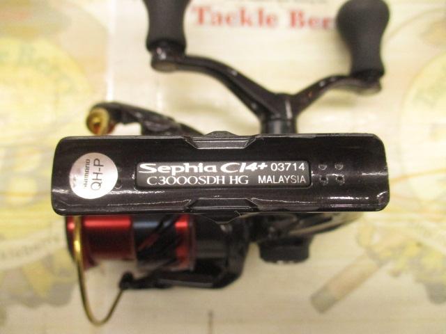 17セフィアCI4+ C3000SDH HG