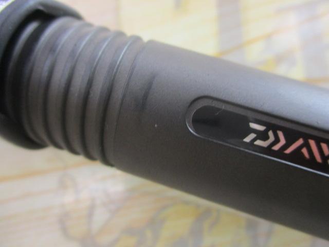 ゴウイン アオモノ S-235｜＠ベリーネット 日本最大新品中古釣具