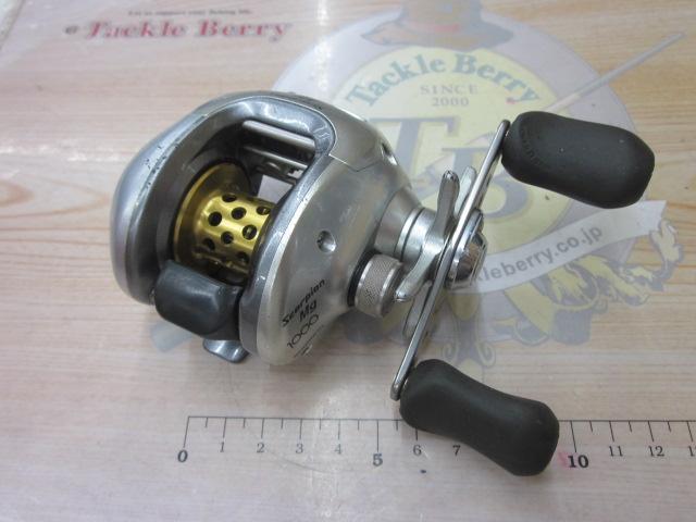 04スコーピオンMg 1000