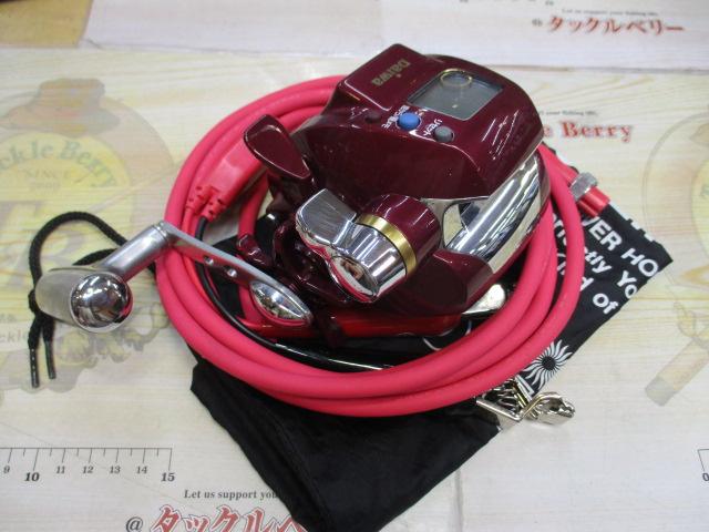 シーボーグ 400BDe