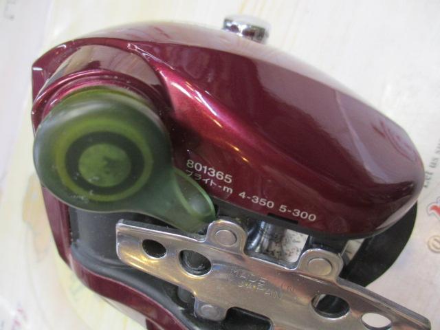 シーボーグ 400BDe