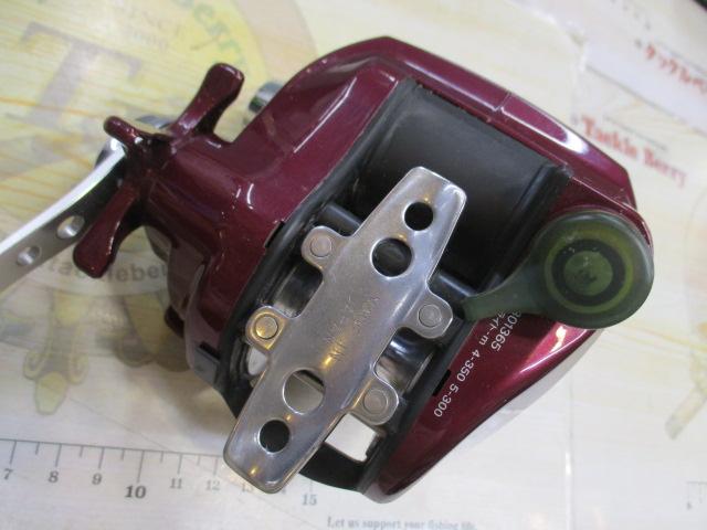 シーボーグ 400BDe