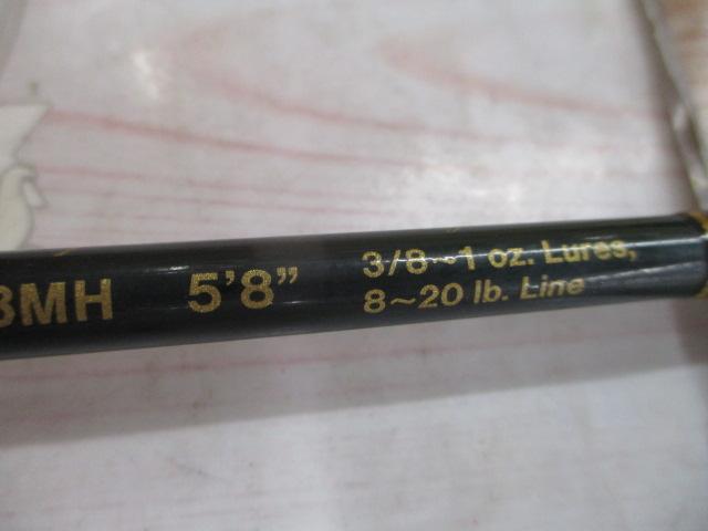 INSPIRE ICSC-58MH 釣り竿 インスパイア ICSC-58MH｜＠ベリーネット 日本最大新品中古釣具