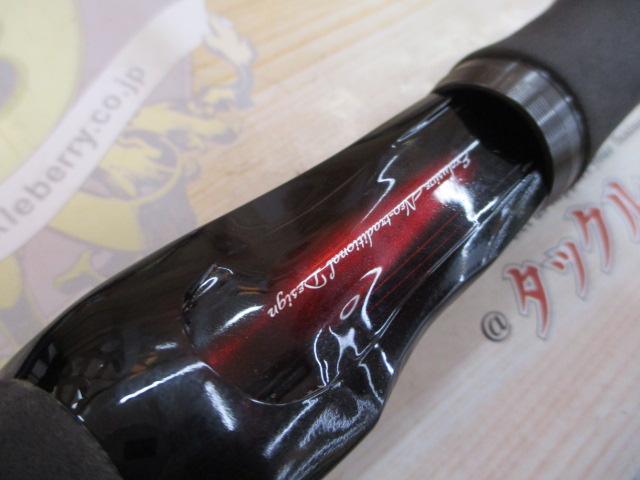 ハートランド HL751HRB-SV AGS19