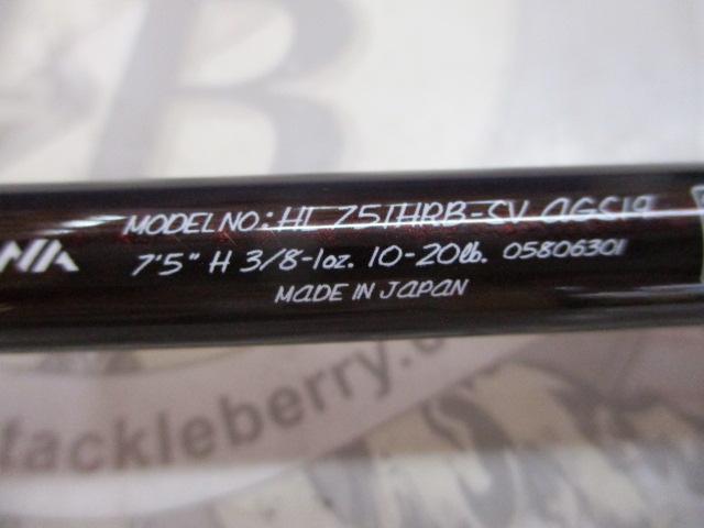 ハートランド HL751HRB-SV AGS19