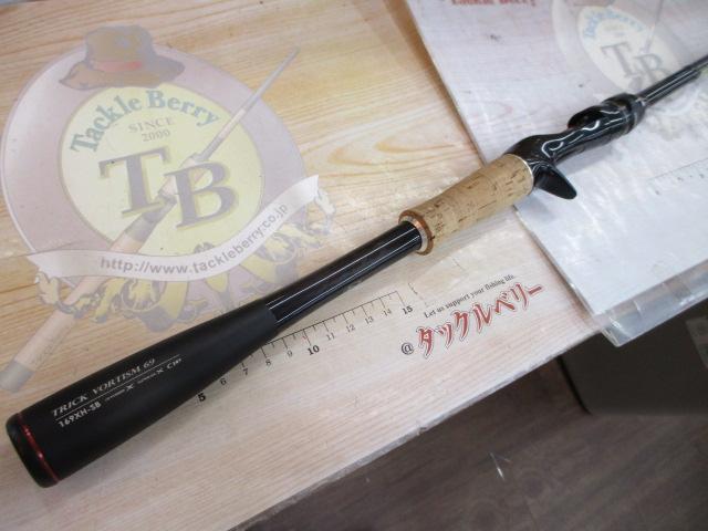 17ポイズングロリアス 169XH-SB｜＠ベリーネット 日本最大新品