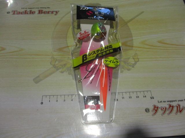 紅牙ベイラバーフリーβ80gケイムラ赤リンゴ