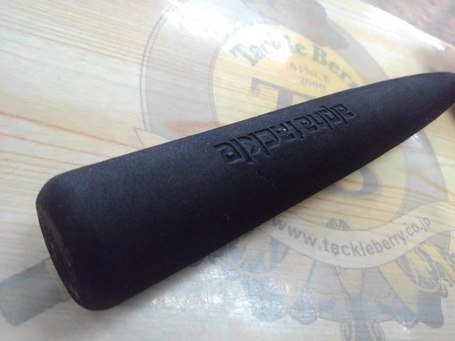 夢人カンサイワークスムーチングマダイ270