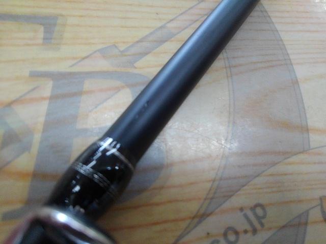 夢人カンサイワークスムーチングマダイ270