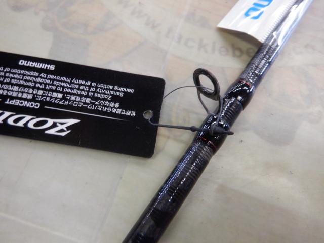 20ゾディアス 1610MH｜＠ベリーネット 日本最大新品中古釣具WEB