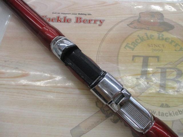 07サーフリーダーFV 405EX-T