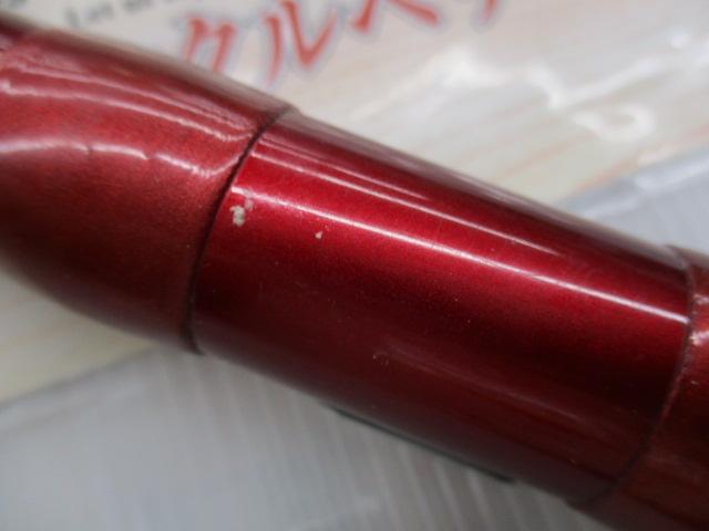 07サーフリーダーFV 405EX-T