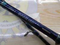 ワールドシャウラ 1703R-2 (ブルータイプ)