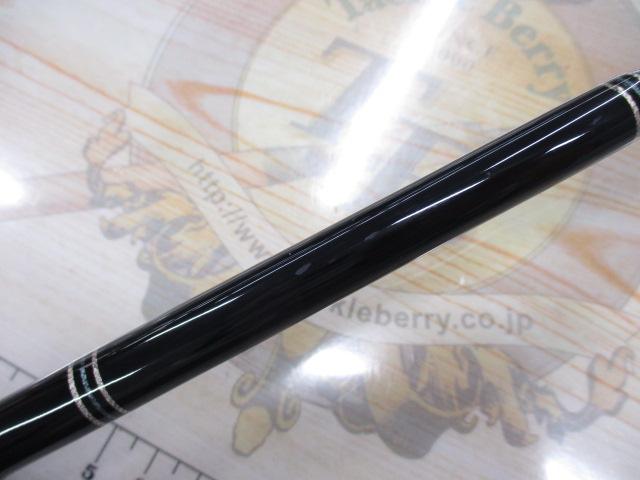 ノーザンブルー 623SS/B エボリューション