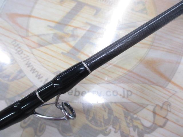 ノーザンブルー 623SS/B エボリューション