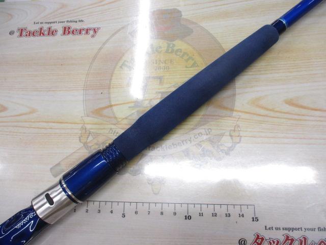 シーパワー73 50-240