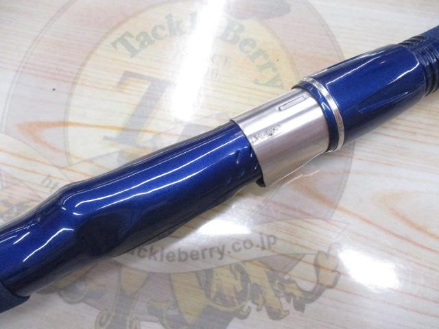 シーパワー73 50-240