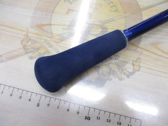 シーパワー73 50-240