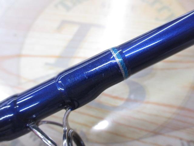 シーパワー73 50-240