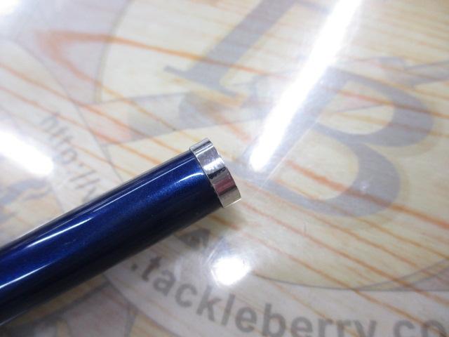 シーパワー73 50-240