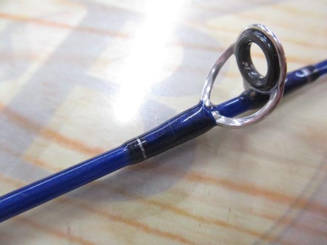 シーパワー73 50-240