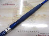 シーパワー73 50-240