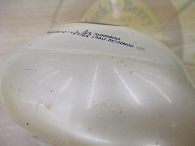 00スーパー小船 C1000