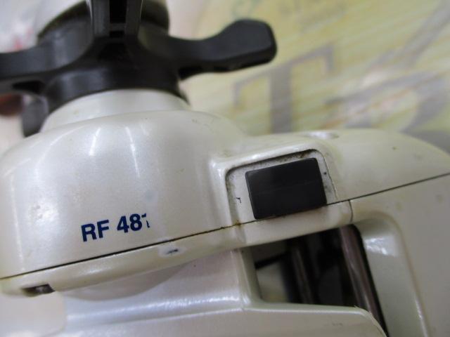 00スーパー小船 C1000