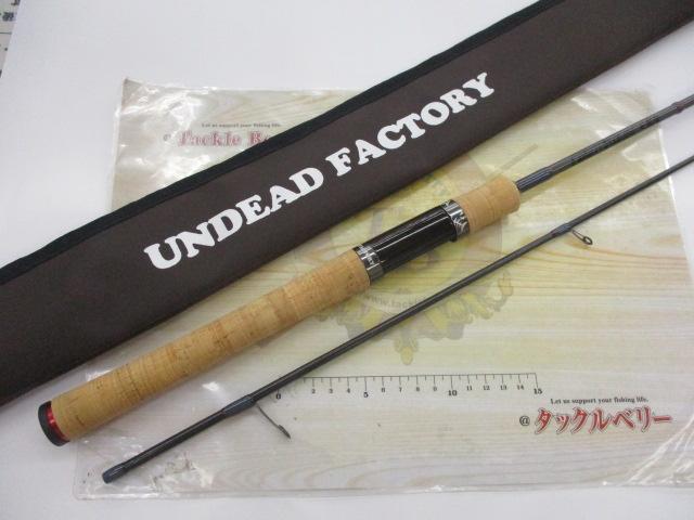 ラプラス-D 610ML天邪鬼｜＠ベリーネット 日本最大新品中古釣具