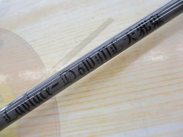 ラプラス-D 610ML天邪鬼｜＠ベリーネット 日本最大新品中古釣具