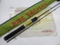 RISE百鬼丸 61SUL