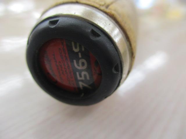 ラグゼサーミス 756S