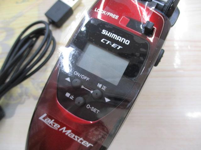 24レイクマスター CT-ET レッドブラックGR｜＠ベリーネット 日本