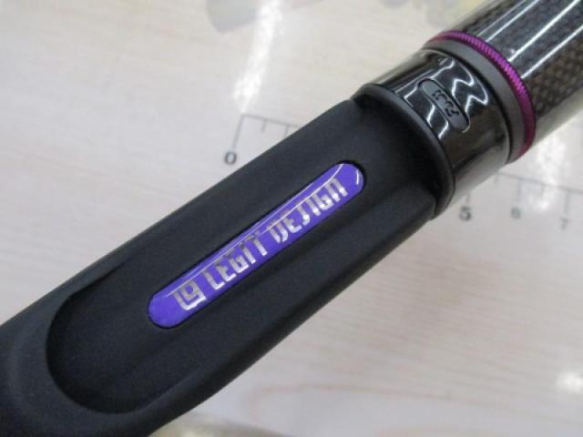 ワイルドサイド WSC67L+ Bait Finesse