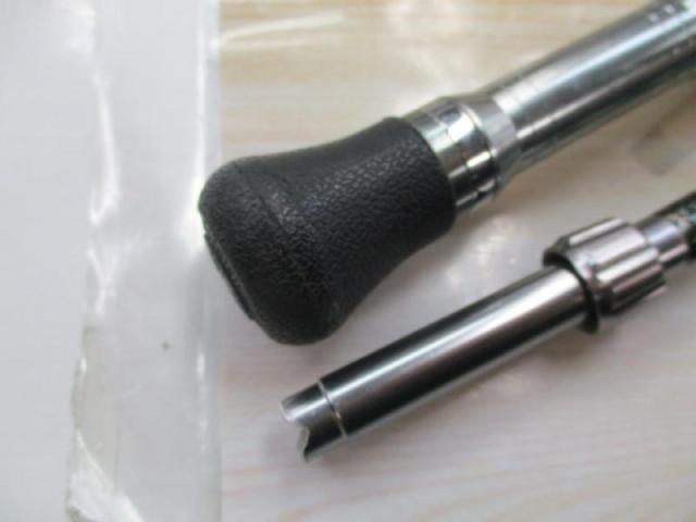 カイユウスタイル RG 20-300