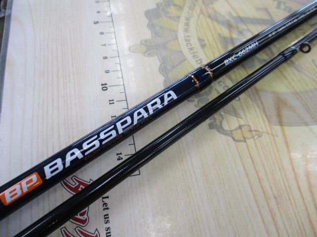 バスパラ BXC-662MH