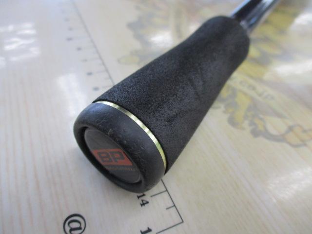 バスパラ BXC-662MH