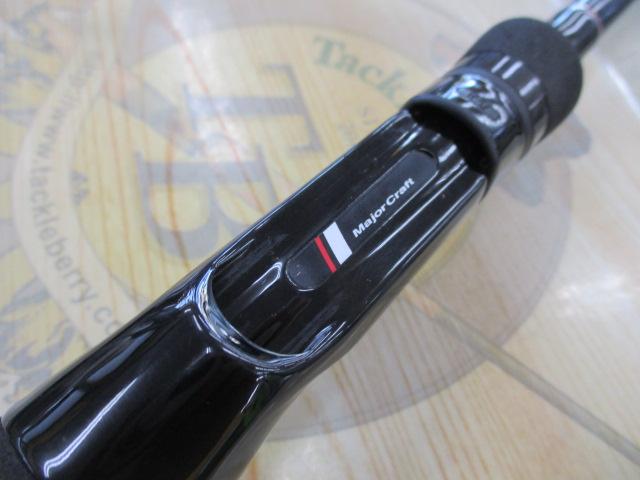 バスパラ BXC-662MH