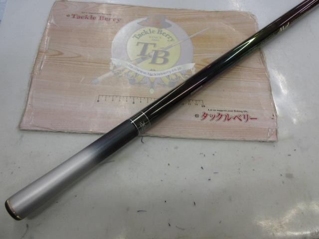 リミテッドプロFWベリーベスト 90NL｜＠ベリーネット 日本最大