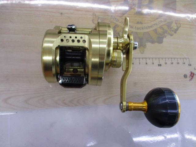 15オシアコンクエスト 300HG