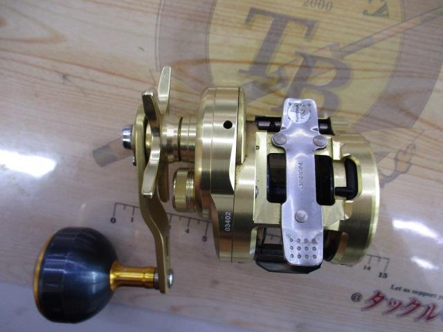 15オシアコンクエスト 300HG