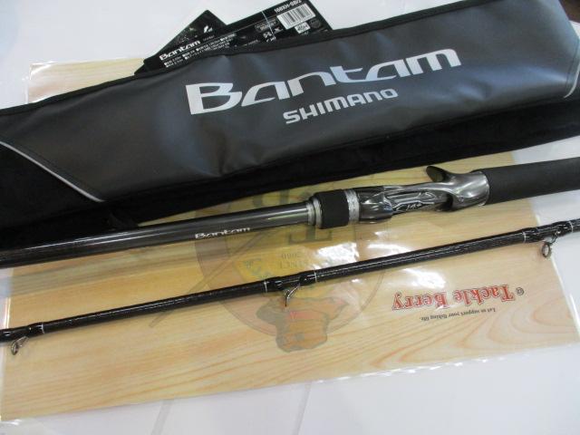 22バンタム 168XHSB-2