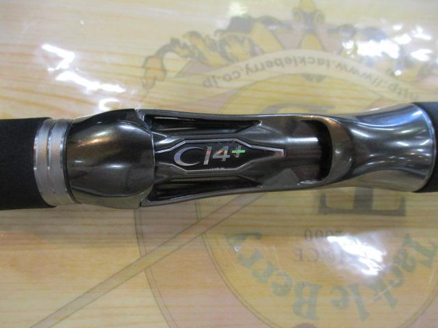 22バンタム 168XHSB-2